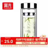 富光双层玻璃杯 高硼硅玻璃泡茶杯子 茶水分离杯 带茶隔商务水杯男士