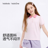 巴拉巴拉童装儿童短袖t恤女童2026新款夏装中大童POLO衫甜美上衣透气衣服