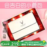 啄木鸟（TUCANO）包包女款2026年牛皮时尚单肩斜挎包女链条包母亲节生日礼物实用 礼盒默认主图款【留言备注款式】