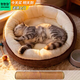 憨憨宠 狗窝猫窝夏季宠物窝可水洗泰迪狗窝中小型犬沙发狗床猫咪窝 灯芯绒圆窝M号