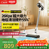 KARCHER德国卡赫 无线吸尘器手持家用立式大吸力除螨地毯宠物毛发持久续航180°躺平KVA 2