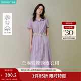茵曼（INMAN）【李兰迪代言】【苎麻】法式娃娃领连衣裙女装2026夏季新品裙子 冰兰紫 S