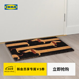 宜家（IKEA）ARBETSTAG阿拜斯托门垫防滑垫门口脚垫家用 门垫60x90cm