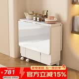 SOFS折叠餐桌椅组合小户型客厅家用简易可移动伸缩吃饭桌子靠墙折叠桌 【收纳款】岩板1.2米(单桌)6-8人