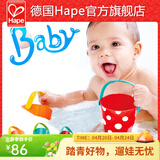 Hape洗澡玩具 婴儿戏水套装泰迪熊漂浮洒水花洒宝宝 儿童节礼物 E0205花式水漏组合套