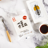 旭洋一盏雪豆腐160g（豆腐150g+酱油10g）