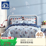 梦洁宝贝100%纯棉床上四件套儿童全棉被套床单床上用品 太空飞行记 1.5米床