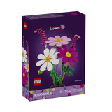 乐高（LEGO）积木11514 心动的信号同款波斯菊男女孩儿童玩具生日礼物