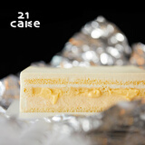 廿一客（21cake）猫山王榴莲蛋糕 奶油蛋糕 水果蛋糕 下午茶 同城配送当日送达 