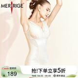 MERRIGE美人计塑身衣女春夏款收腹提臀束腰海藻衣连体内衣 凝脂肤色 3XL (建议体重125-135斤)
