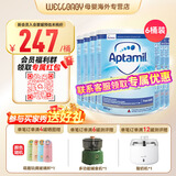 爱他美（Aptamil）英国版爱他美深度水解奶粉 益生菌牛奶蛋白过敏 特配奶粉 低乳糖 英版益生菌太益启 800g*6罐
