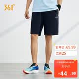 361°短裤春夏季男休闲裤男跑步宽松户外健身运动裤五分裤652124711-2