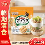 卡乐比朗谷乐谷物混合麦片300g（即时谷物) 26年9月