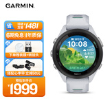 佳明（GARMIN）Forerunner265S月光白心率血氧户外跑步游泳运动智能手表送女友