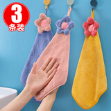 洁比世抹布29*36.5cm3条加厚吸水速干挂式擦手巾可爱卡通厨房卫生间擦手