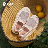 快乐玛丽（J&M）乐福鞋女夏季透气松糕厚底增高网纱豆豆单鞋一脚蹬女鞋 米色 38 