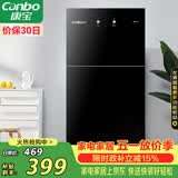 康宝（Canbo）消毒柜家用立式小型二星中温高温消毒烘干厨房柜碗筷收纳柜双门消毒碗柜【政府补贴】XDZ70-6B