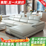 高楚 （已售2万+）北欧真皮沙发意式极简大户型客厅头层牛皮转角贵妃 双人+单人+贵妃位【3.72米】 国产头层牛皮+恒温海绵