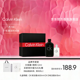 Calvin Klein ck中性淡香水礼盒(ckbe50ml+ckone15ml)生日母亲节礼物送女友