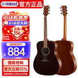 雅马哈（YAMAHA）F400SMB 原声款 云杉木初学者入门民谣圆角吉他 41英寸烟熏黑哑光