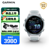 佳明（GARMIN）Forerunner570晨霜白(42mm)心率跑步户外运动智能手表生日礼物