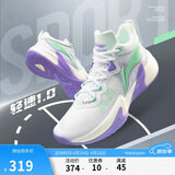 李宁轻速1.0丨篮球鞋男子夏季回弹轻量支撑缓震全能专业比赛鞋ABAS041