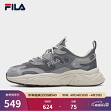 FILA斐乐女鞋跑步鞋情侣同款老爹鞋FILA MARS火星鞋男鞋休闲运动鞋 【男款】烟灰/鸽子灰-FD 40.5