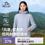 伯希和（Pelliot）[风盾]冲锋软壳衣男春秋防风外套女户外登山服夹克12230602灰M