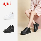 iiJin艾今【明星同款】经典9cm超轻厚底内增高通勤百搭休闲小白鞋女283IOA 全黑色 37