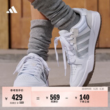 adidas ENTRAP美式校园风运动少年感复古篮球风板鞋男女阿迪达斯   白色/暗银金属/树脂黄   39