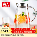 富光玻璃杯带把家用冷水壶耐热 2L大容量凉水壶玻璃耐冷水壶