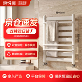 京悦暖家装家用小背篓毛巾架水暖暖气片卫浴散热器壁挂式钢制600*400mm