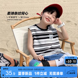 左西男童背心夏季薄款儿童无袖T恤2026新款运动坎肩大童夏装 彩条 140