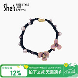 She's茜子梵高鸢尾花滴油发绳渐变花朵头绳扎马尾皮筋三八节礼物送女友