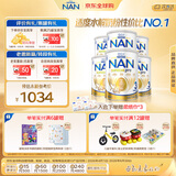 雀巢（Nestle）超级能恩 适度水解 婴幼儿奶粉 3段 800g/罐*6 1岁以上 超启宝宝