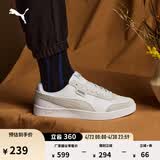 彪马（PUMA）经典复古透气小白鞋男女休闲板鞋运动鞋COURT 371931 白-水泥灰-03 42