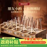 青苹果水晶玻璃白酒杯分酒器杯架套装 一口杯shot杯24K金箔二两酒具酒盅