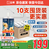 立邦甄美缝十大品牌地砖瓷砖填缝剂美缝胶耐水防霉 云石灰10支装