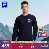 FILA斐乐官方卫衣男子针织长袖套头衫秋冬季简约休闲圆领健身运动上衣 RD宝蓝-NV M 170/92A