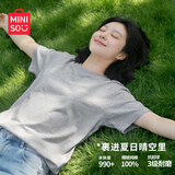 名创优品（MINISO）白短袖t恤女夏季2026新款纯棉大码宽松半袖微胖mm高级感纯白上衣