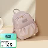 高尔夫（GOLF）双肩包女轻便小背包学院风书包IPAD电脑包时尚包包女包通勤旅行包