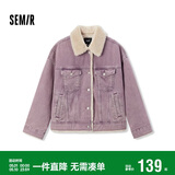 森马（Semir）牛仔外套女拼接仿兔毛翻领宽松港风冬季落肩夹棉夹克103724108001