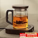 忆壶茶（YIHUTEA） 泡茶杯茶水分离玻璃杯办公室茶道喝茶杯子男士个人专用高档水杯 【透明】加厚泡茶杯+55℃保温垫