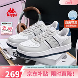 卡帕（Kappa）男女鞋同款2026夏季增高跑步运动鞋轻便板鞋小白鞋子男 海昌蓝 42