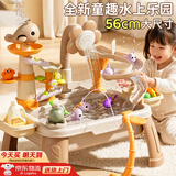 Eve Stone SPECIAL GIRL LIKE YOU六一儿童节礼物玩水玩具循环出水洗碗机水上乐园戏水桌宝宝1-3岁 【升级高脚款】循环出水+按压水炮+钓鱼玩法 女孩玩水玩具洗菜池女童生日礼物