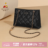 稻草人包包女包2026新款时尚牛皮菱格单肩包百搭斜挎包母亲节礼物送妈妈 子夜黑