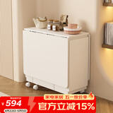 SOFS折叠餐桌椅组合小户型客厅家用简易可移动伸缩吃饭桌子靠墙折叠桌 【收纳款】1.5米(单桌)8-10人