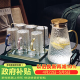 格娜斯玻璃杯水杯家用套装泡茶杯喝水杯子耐高温轻奢高颜值锤纹凉水壶