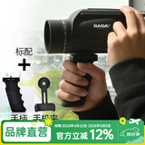 萨伽（SAGA）挑战者变倍单筒望远镜10-30X50高倍高清充氮防水手持微光夜视观鸟 8：标配+手持手柄+专用手机夹