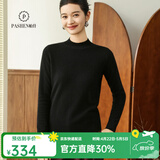 帕什【25新款新色】半高领羊绒衫女100山羊绒百搭针织打底毛衣女ps-02 黑色 M （90-105斤）